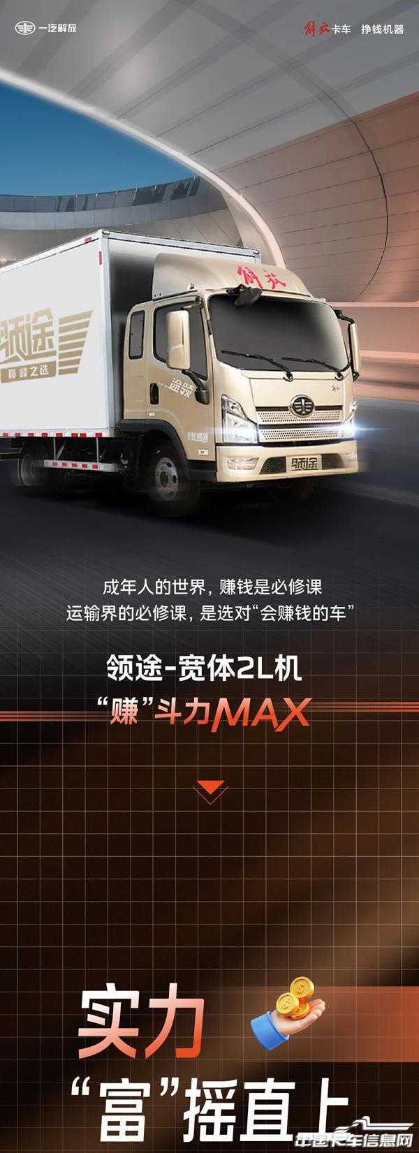 微信图片_2025-07-30_110608_472.jpg