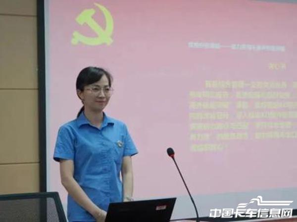 包丹.jpg