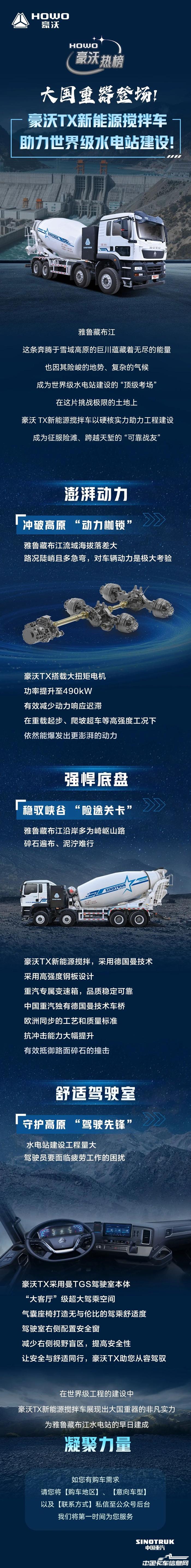 微信图片_20250804165906_471_副本.jpg