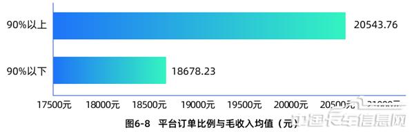 D24645628606087865518_w805h258.jpg