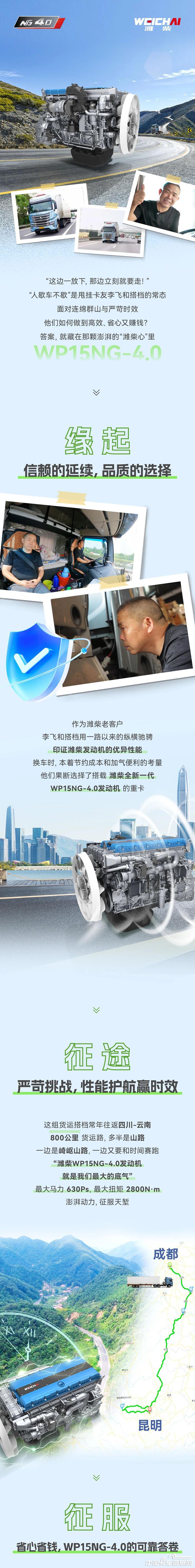 微信图片_2025-08-26_211357_749_副本.jpg