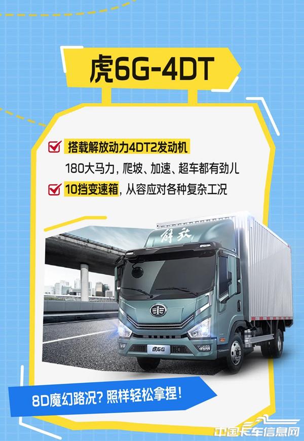 微信图片_2025-09-09_152417_027.jpg