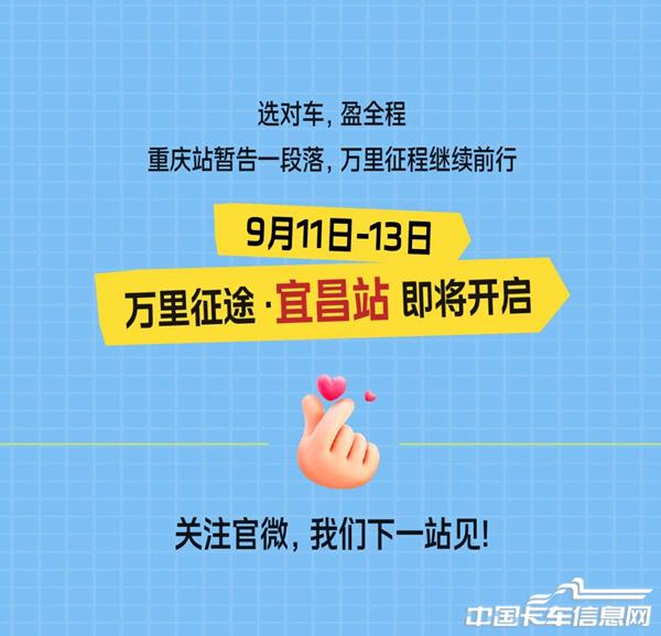 微信图片_2025-09-09_152430_439.jpg
