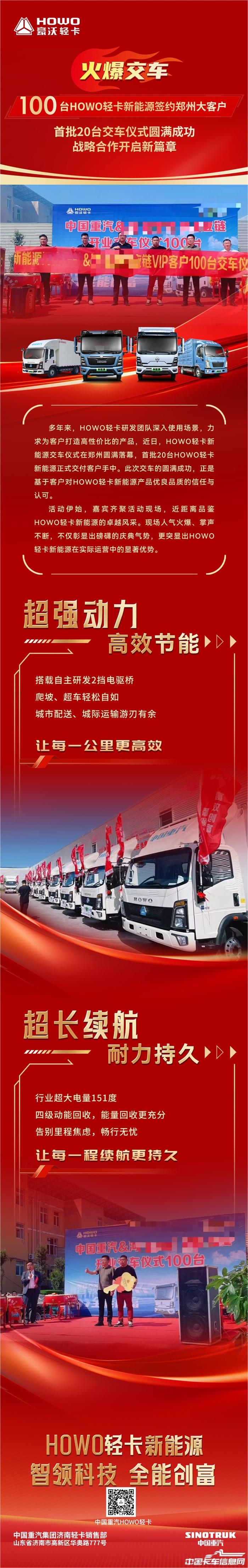 微信图片_20250919134007_960_26_副本.jpg