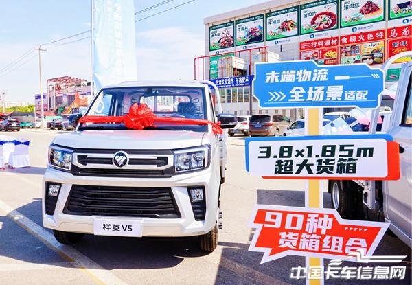 图片6.jpg