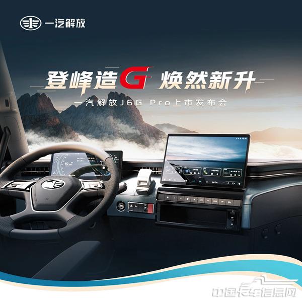 微信图片_2025-09-26_222636_938.jpg