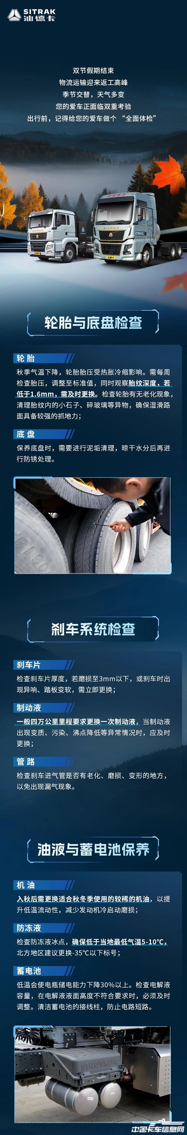 be888bda2c3e999fcfbe6acc5f8222f1.jpg