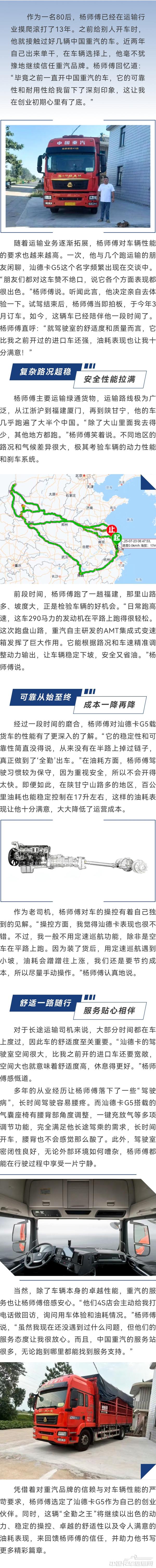 b84cf3dc0b79fdef039756ed39ac7821.jpg