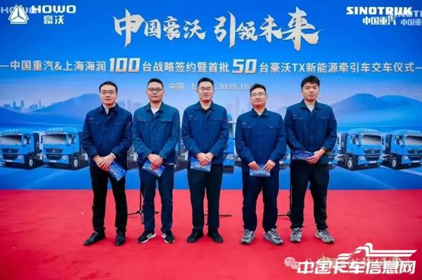 1761116793589574.jpg WX20251022-145507@2x.jpg