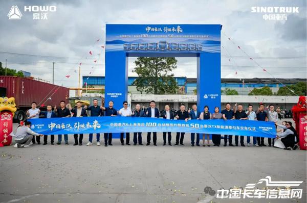 1761116819786772.jpg WX20251022-145516@2x.jpg