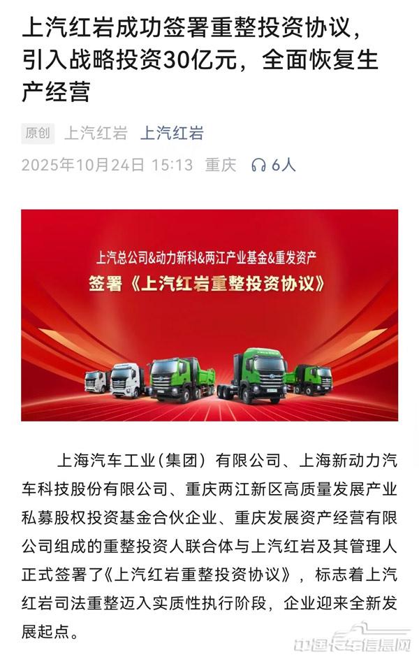 1761293157544009.jpg 09.jpg