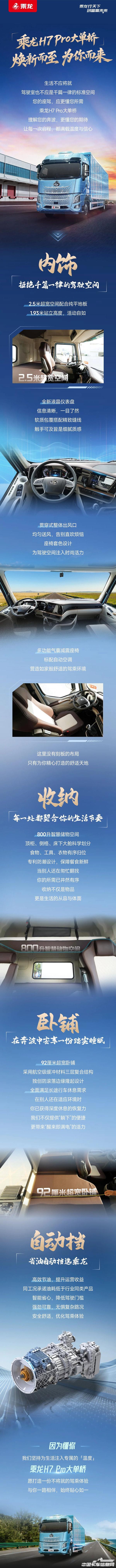 1761531334271227.jpg 93938e616b5d5a68ffb0d00f8be2c8a4.jpg