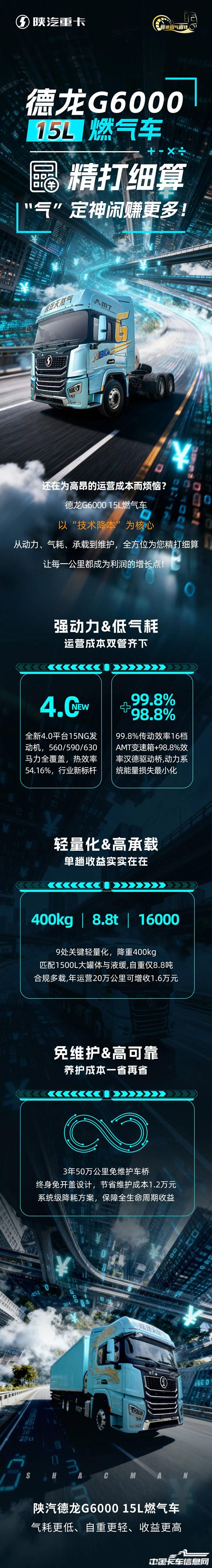 1761619592816752.jpg 95efca1135422bf74415044864dc6730.jpg