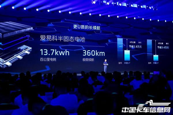 1761705987304603.jpg 3.jpg