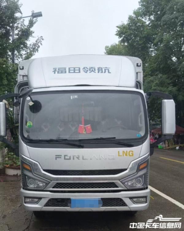 1761706758703902.jpg 2.jpg