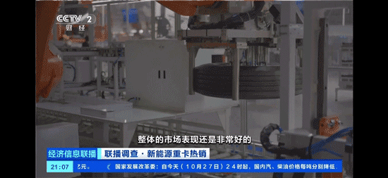 1761791866682286.gif 02.gif