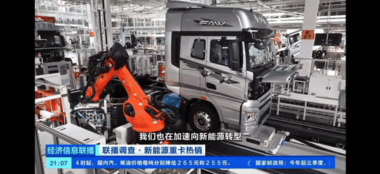 1761791875887947.gif 03.gif