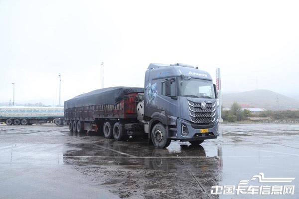 1761797433966104.jpg 2.jpg