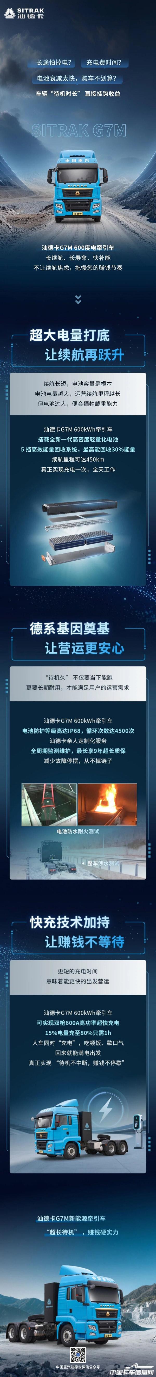 1761877716198133.jpg 09.jpg