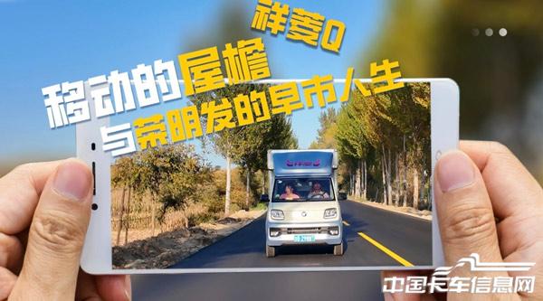 1761878382720471.jpg WX20251031-103735@2x.jpg