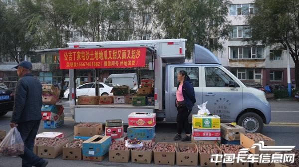 1761878389759140.jpg WX20251031-103753@2x.jpg