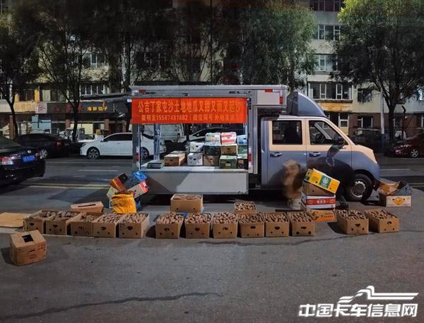 1761878396757614.jpg WX20251031-103803@2x.jpg