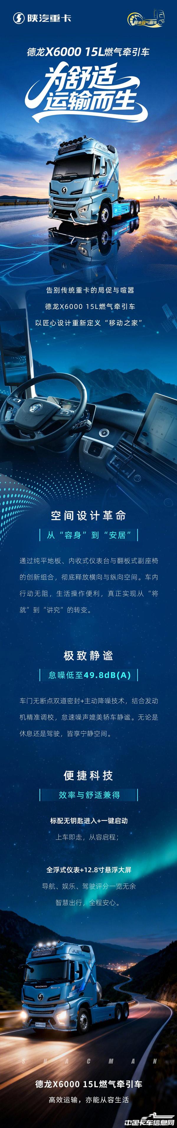 1761879315841087.jpg 9fa43d34e1e5e8ecf00cc90f94535b14.jpg