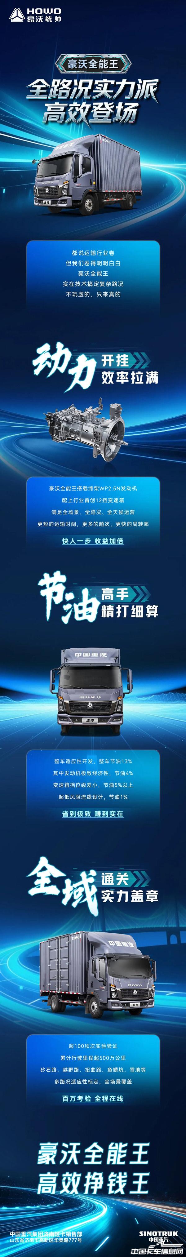 1762136025228823.jpg 5f38962a5397fc986bc78b5b66385d5a.jpg