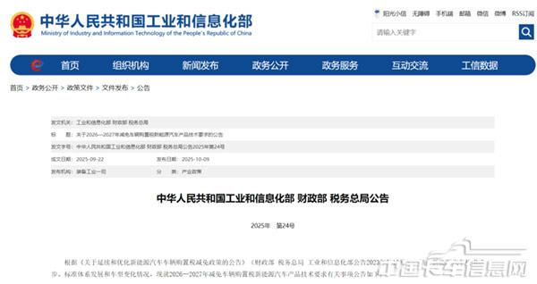 1762223012589143.jpg 1.jpg