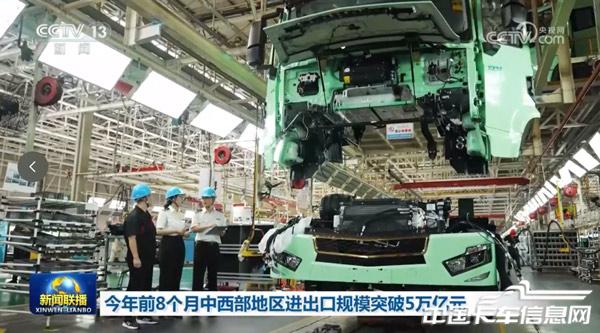 1762223719609523.jpg WX20251104-103327@2x.jpg