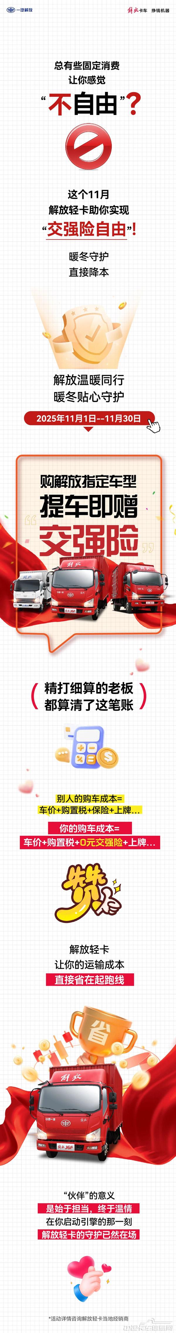 1762310823202730.jpg 7f5cbcc878bec2f994b369c6e8e8d327.jpg