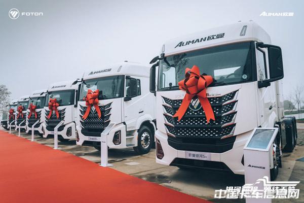 1762319391153680.jpg WX20251105-130702@2x.jpg