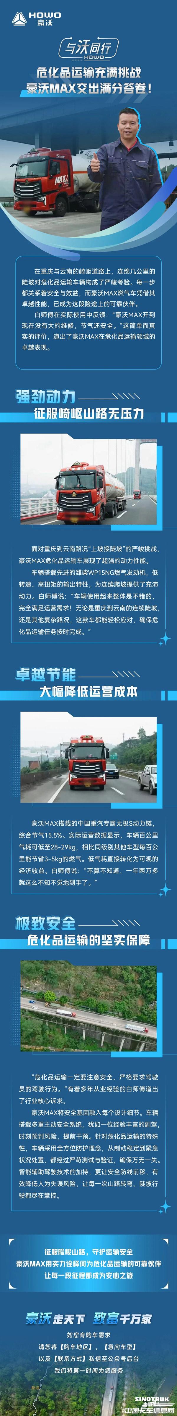 1762395593860835.jpg 2f8b63261ffbdeb2d153dd2302fc6074.jpg