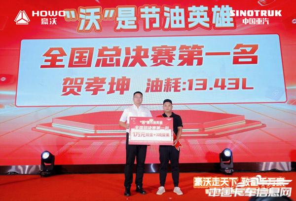 1762436831725503.jpg 5.jpg