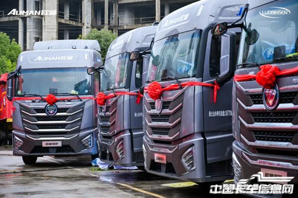 1762484835490079.jpg WX20251107-110534@2x.jpg