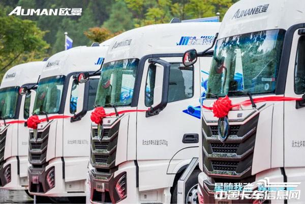 1762484842896140.jpg WX20251107-110543@2x.jpg