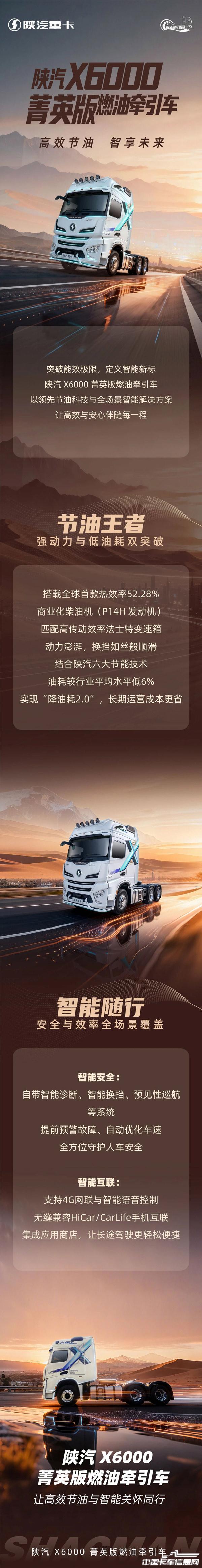 1762485192857441.jpg 2c66334b87e162484cae72ce8f21b255.jpg