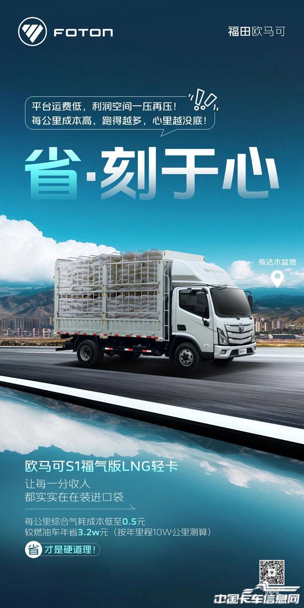 1762485282263636.jpg bb0d7b737de91915307ec21cfbf5546e.jpg