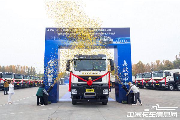 1762741148264843.jpg WX20251110-101808@2x.jpg