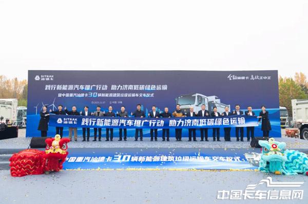 1762741160824558.jpg WX20251110-101816@2x.jpg