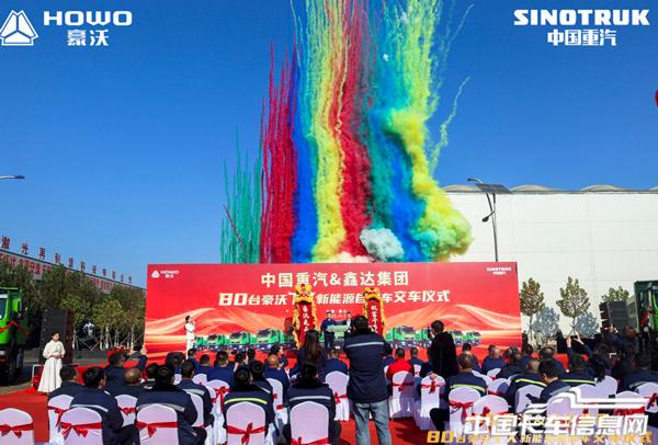 1762937890717391.jpg 23.jpg