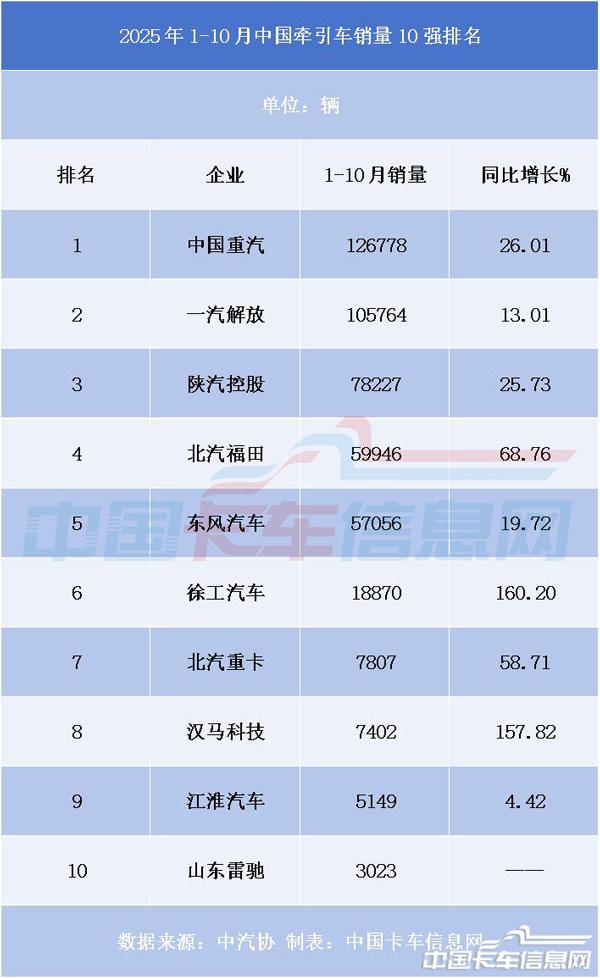 1763086181382591.jpg 08.jpg