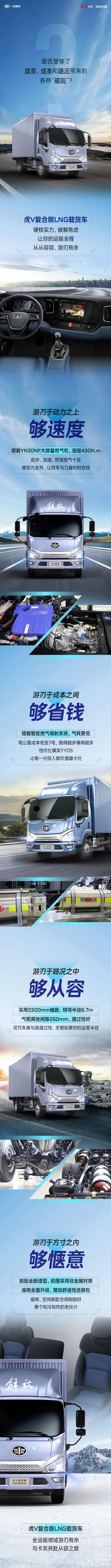 1763086692403029.jpg 2b8193bfc836854269b497bd4f909f8d.jpg