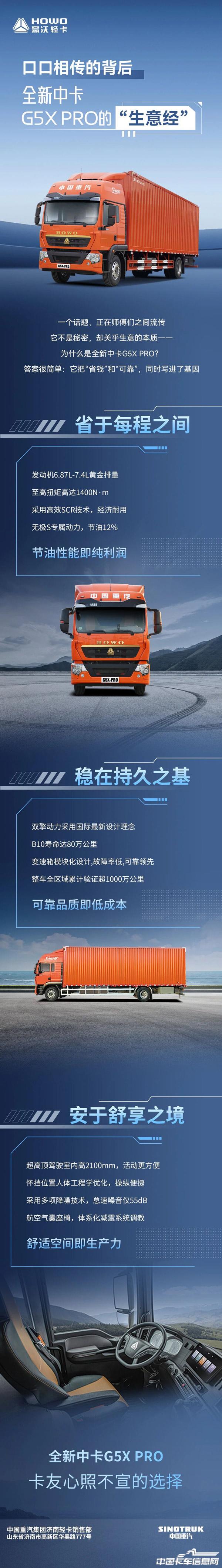 1763086802816995.jpg 76bae5dc08cff3c13823cdb5d98d23c4.jpg