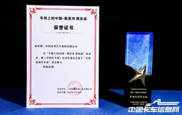 1764235518463738.jpg 1.jpg