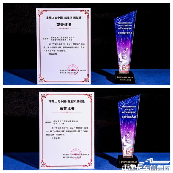 1764235537497610.jpg 2.jpg