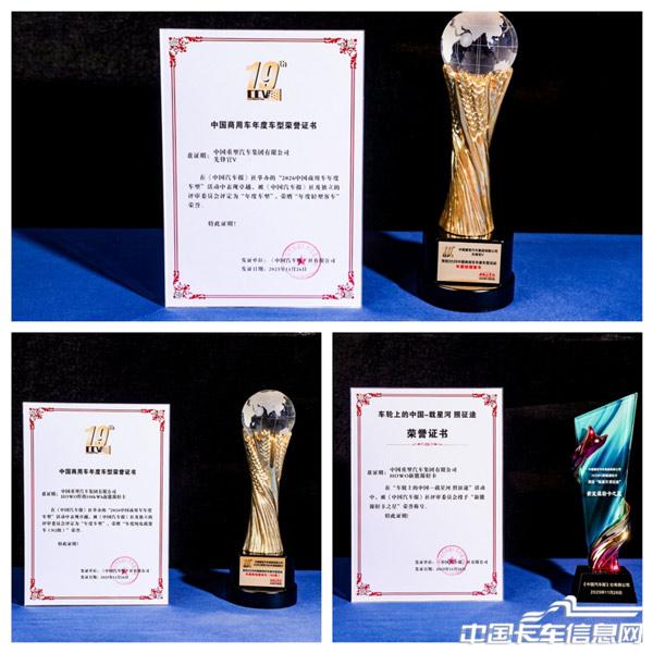 1764235571792911.jpg 4.jpg