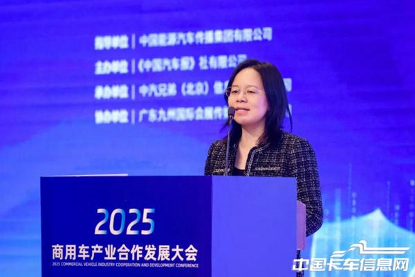 1764244567432537.jpg WX20251127-195306@2x.jpg