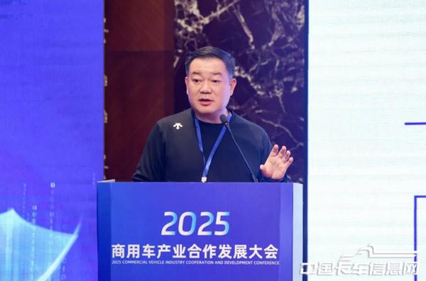 1764244621290111.jpg WX20251127-195336@2x.jpg