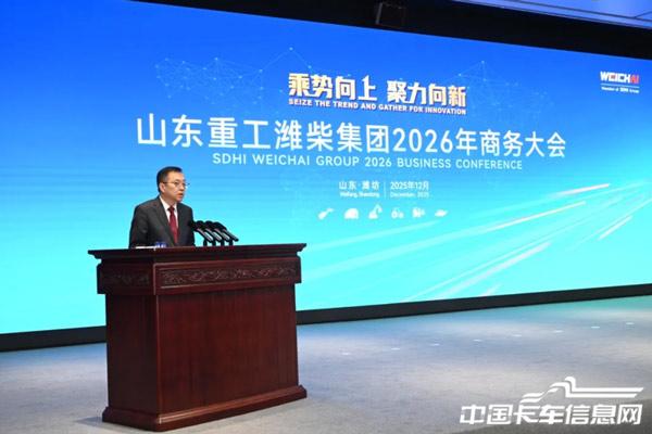 1765033935306579.jpg WX20251206-230946@2x.jpg